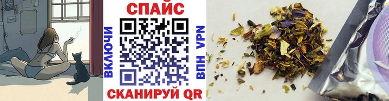 БУТИРАТ 1.4BDO  Якутск 