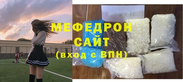 дживик Майский