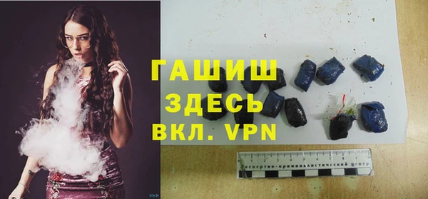 МДПВ Магас