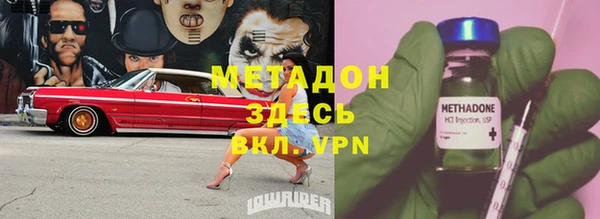 дживик Майский