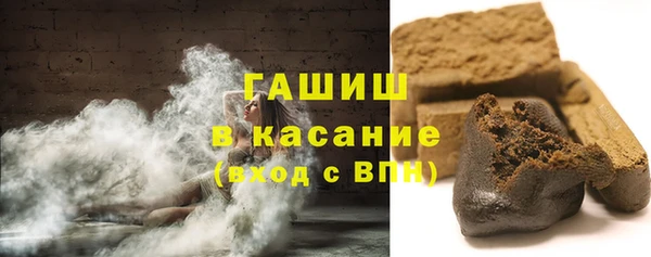 кокс Абдулино