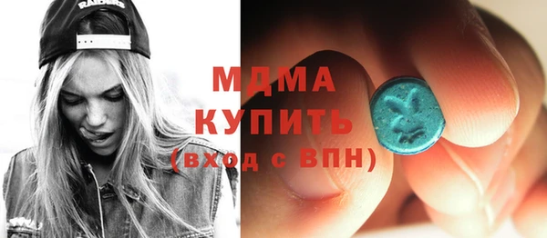 дживик Майский