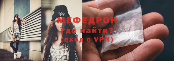 дживик Майский