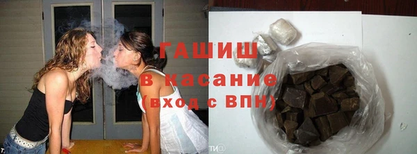 МДПВ Магас