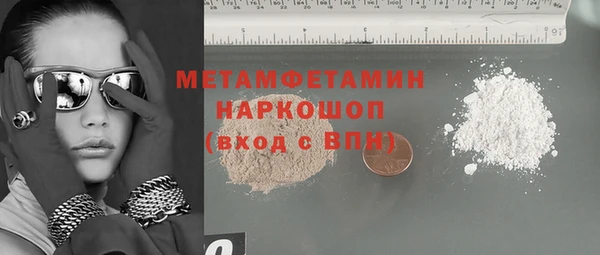 МДПВ Магас
