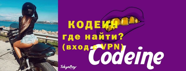 меф Магадан