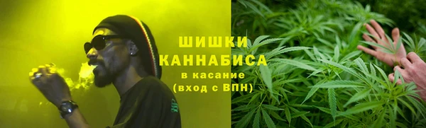 меф Магадан