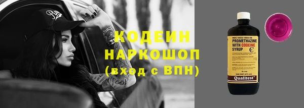 меф Магадан