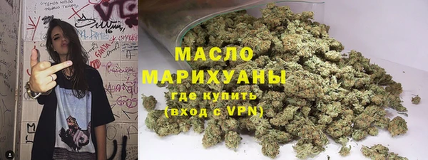 меф Магадан