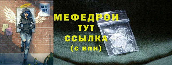 дживик Майский