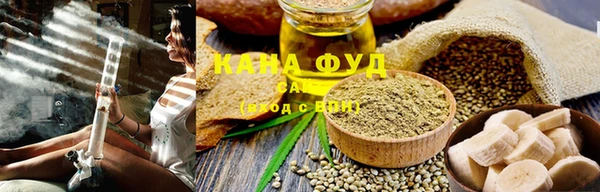 меф Магадан