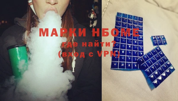 кокс Абдулино