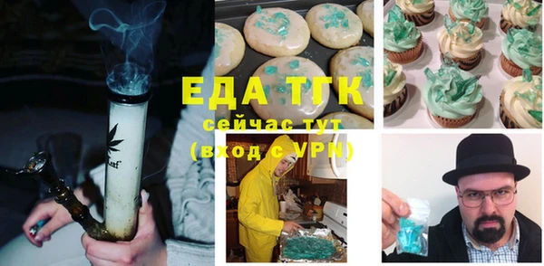 кокс Абдулино