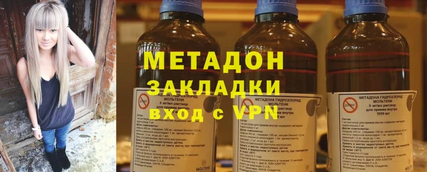 МДПВ Магас
