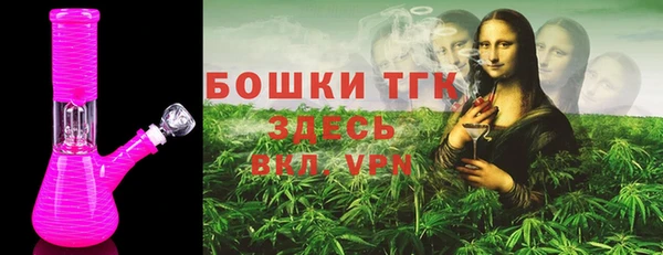 МДПВ Магас