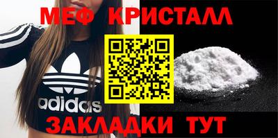 гидропоника Кулебаки