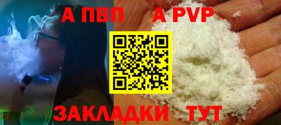 гидропоника Кулебаки
