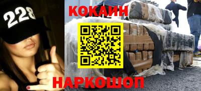 гидропоника Кулебаки