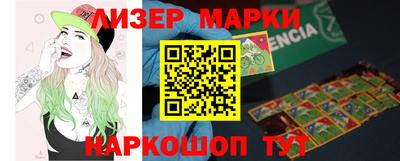 гидропоника Кулебаки