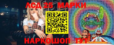 альфа пвп VHQ Кунгур