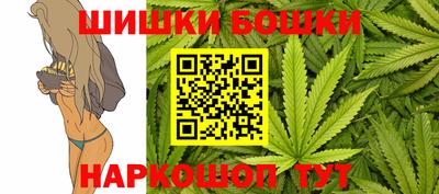 гидропоника Кулебаки