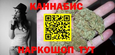 гидропоника Кулебаки
