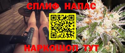 альфа пвп VHQ Кунгур