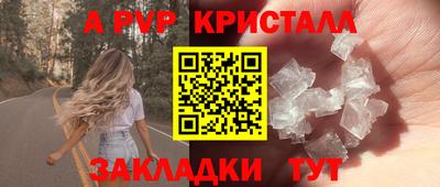 гидропоника Кулебаки