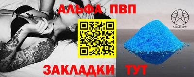 гидропоника Кулебаки