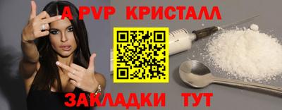 гидропоника Кулебаки