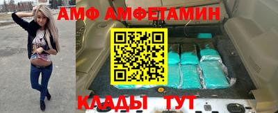 гидропоника Кулебаки