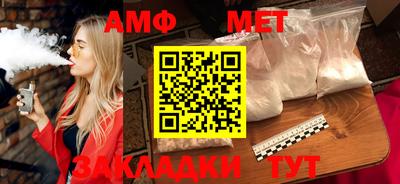 гидропоника Кулебаки
