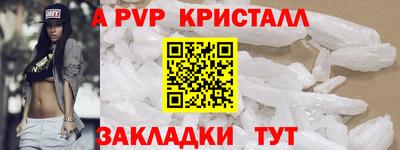 MESCALINE Кумертау