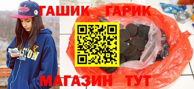 MESCALINE Кумертау