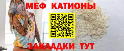 гидропоника Кулебаки