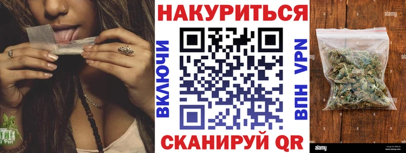 кракен зеркало  закладки  Якутск  Бошки марихуана ГИДРОПОН 